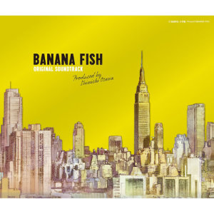 ดาวน์โหลดและฟังเพลง Dino พร้อมเนื้อเพลงจาก Banana Fish