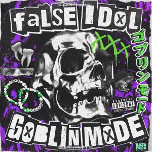 收聽FALSE IDOL的Narcissist (Explicit)歌詞歌曲