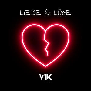 收聽UpMix Studios的Liebe und Lüge歌詞歌曲