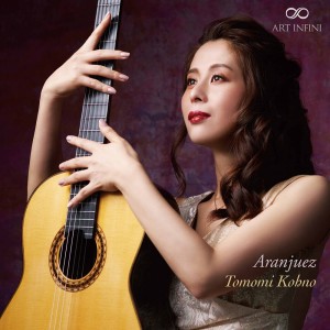ดาวน์โหลดและฟังเพลง Concierto de Aranjuez: II. Adagio (Live) พร้อมเนื้อเพลงจาก Tomomi Kohno