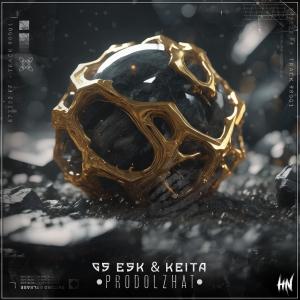 Album Prodolzhat from KEITA