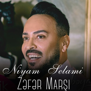 Listen to Danismadan Kec song with lyrics from Niyam Salami