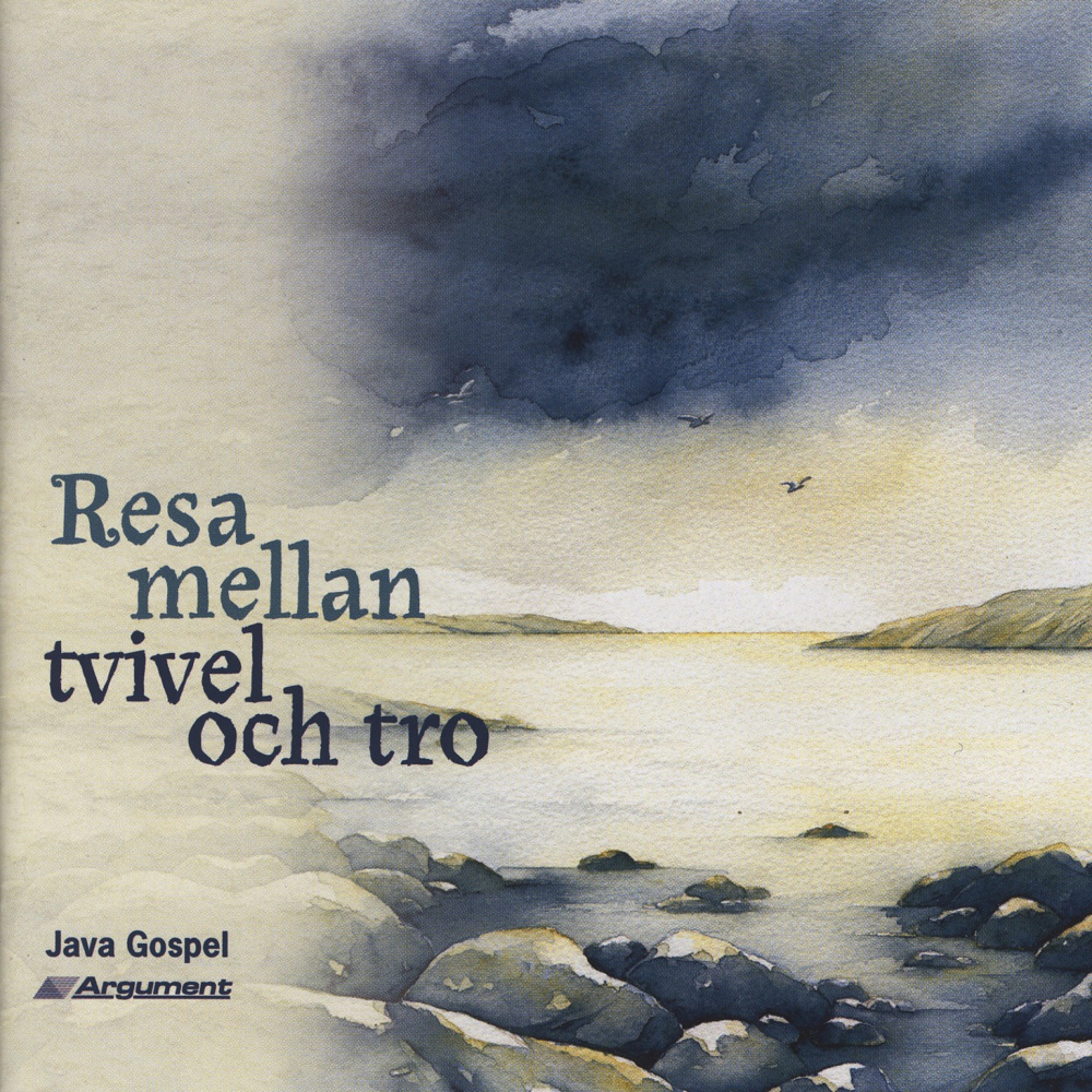 Aldrig