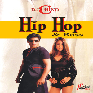 ดาวน์โหลดและฟังเพลง Raba Sohniyan Nu Qaid พร้อมเนื้อเพลงจาก Dippa Sat Rang
