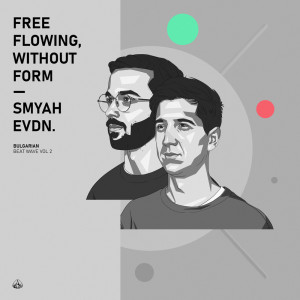 Album Free Flowing, Without Form from SMYAH