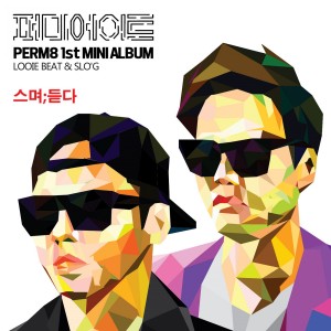 Dengarkan 느낌있어 Instrumental (Inst.) lagu dari Edward W. Zrudlo dengan lirik