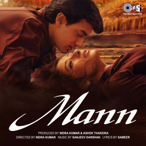 ดาวน์โหลดและฟังเพลง Nasha Yeh Pyar Ka พร้อมเนื้อเพลงจาก Udit Narayan