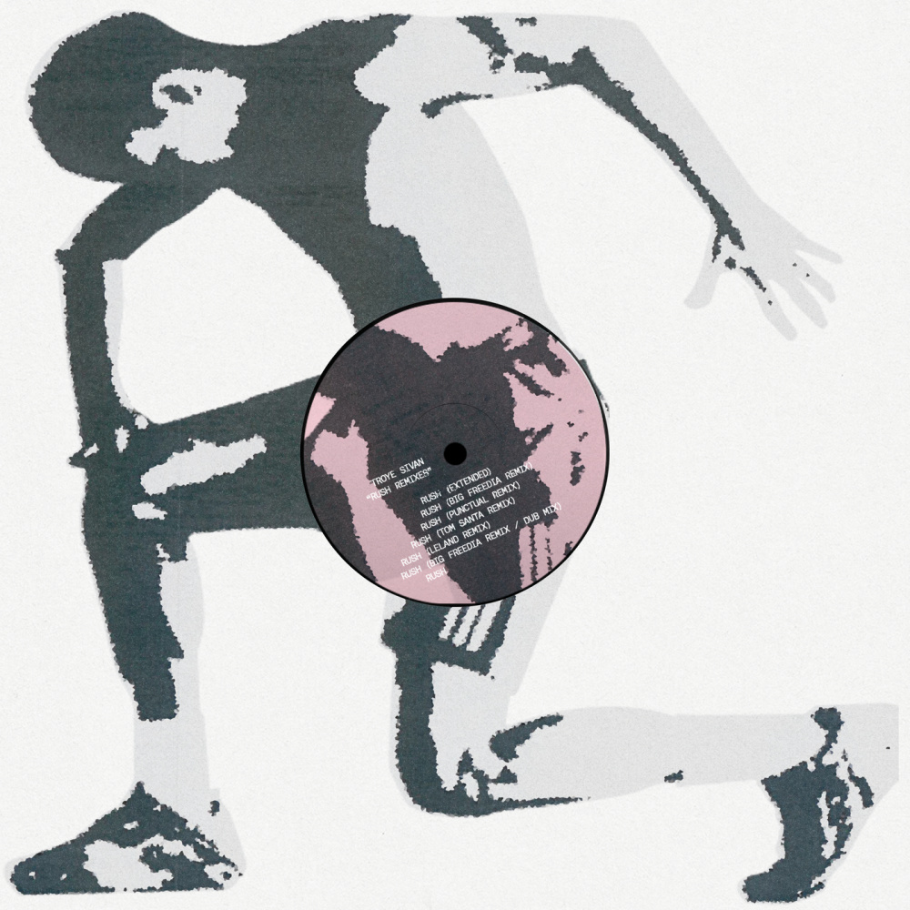 Rush (Big Freedia Remix / Dub Mix|Explicit)