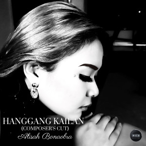 收聽Alisah Bonaobra的Hanggang Kailan歌詞歌曲