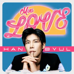 Album Mini Love oleh Han Byul