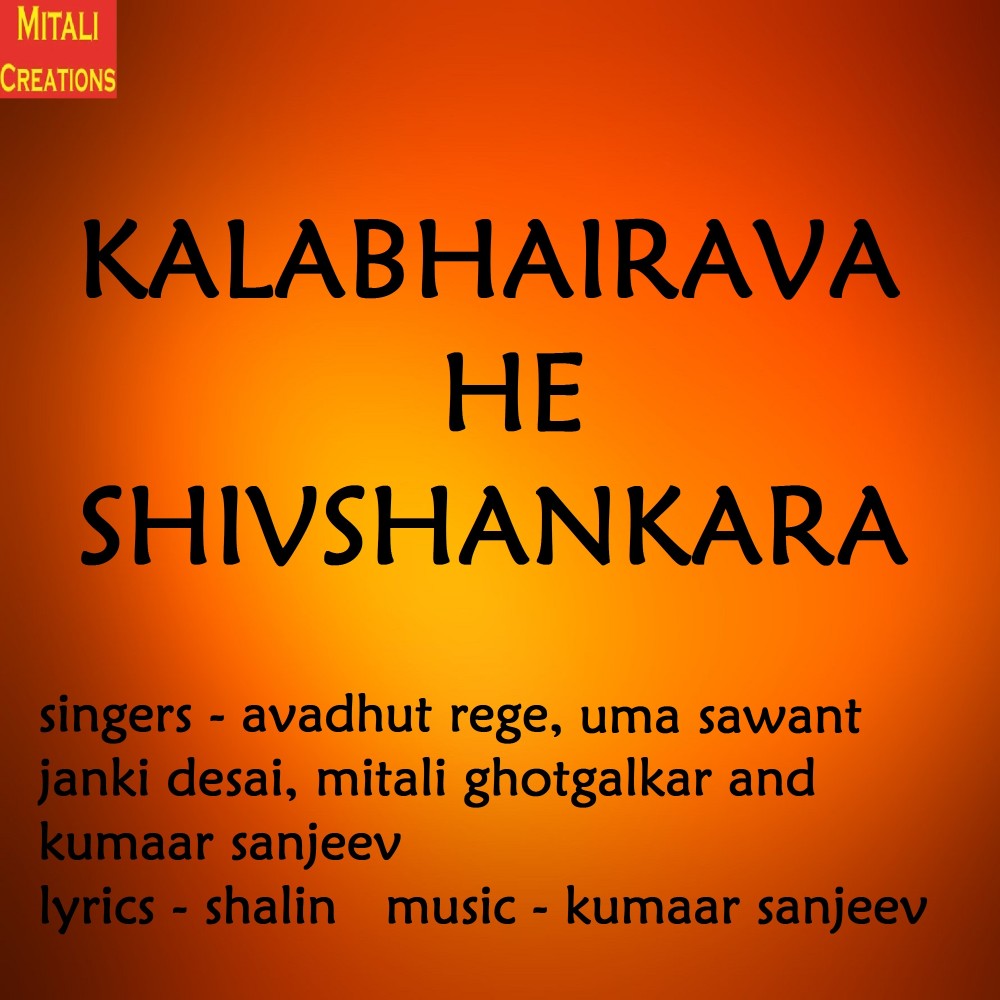 Kalabhairavashtak