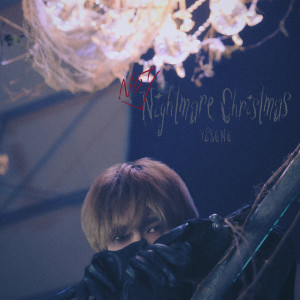 อัลบัม Not Nightmare Christmas ศิลปิน YESUNG