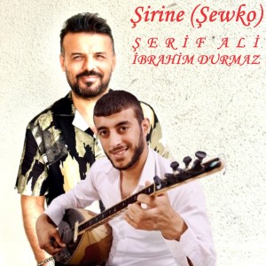Album Şirine (Şewko) from Şerif Ali