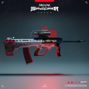 Listen to Sayonara song with lyrics from Machina