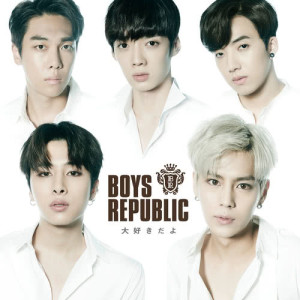 ดาวน์โหลดและฟังเพลง Daisukidayo พร้อมเนื้อเพลงจาก Boys Republic