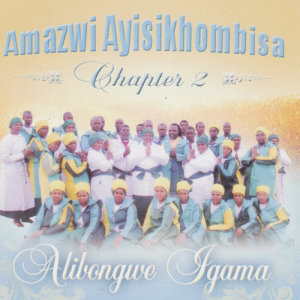 Dengarkan lagu Thuba Lonke Lokuthandaza nyanyian Amazwi Ayisikhombisa (Chapter 2) dengan lirik