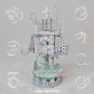 ดาวน์โหลดและฟังเพลง カオスが極まる พร้อมเนื้อเพลงจาก UNISON SQUARE GARDEN