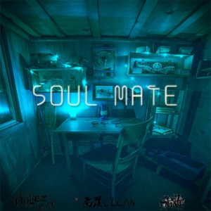 Album soul mate (灵 魂 伴 侣） from 吴海啸