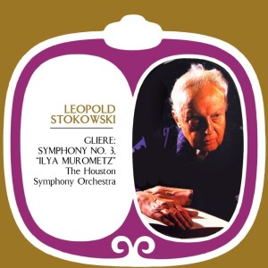 Album Gliere: Symphony No. 3 from Houston Symphony Orchestra