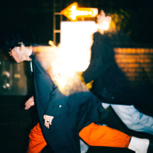 Listen to OMAE song with lyrics from Foggy Neighbour