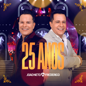 ดาวน์โหลดและฟังเพลง Nega Véia (Ao Vivo) พร้อมเนื้อเพลงจาก João Neto & Frederico
