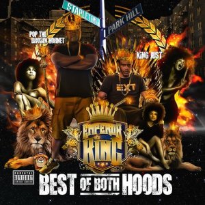 ดาวน์โหลดและฟังเพลง Pass the Weed (Explicit) พร้อมเนื้อเพลงจาก King Just