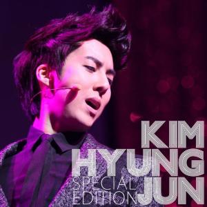 Dengarkan 잠 못 드는 밤 lagu dari Kim Hyung Joon dengan lirik
