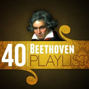Ludwig van Beethoven的專輯40 Beethoven Playlist