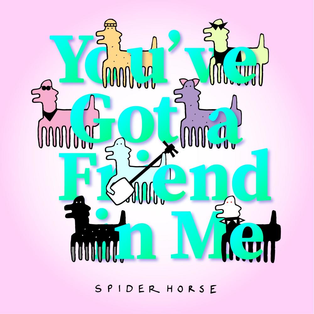 You've Got a Friend in Me