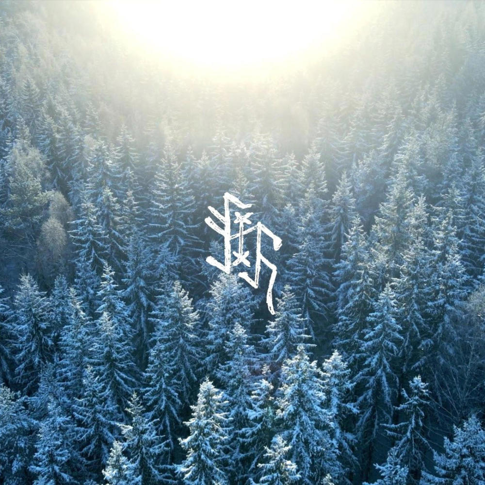 Winter Chant (feat. Robert Sant)