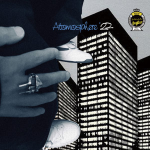 ดาวน์โหลดและฟังเพลง I'm Rain พร้อมเนื้อเพลงจาก 16FLIP