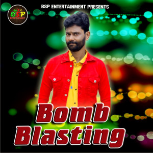 Umakant Barik的专辑Bomb Blasting
