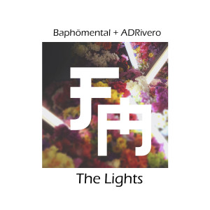 ADRivero的专辑The Lights