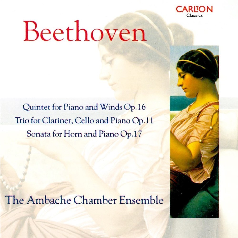 Sonata for Horn and Piano in F Major, Op. 17: II. poco adagio, quasi andante