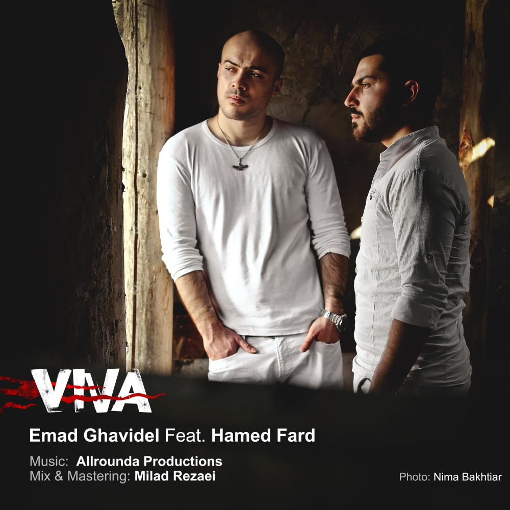 Viva (feat. Hamed Fard)