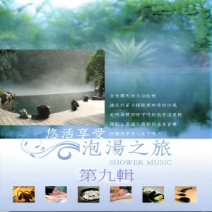 Listen to 胡桃鉗組曲 (中國舞) song with lyrics from Peter Ilyich Tchaikovsky