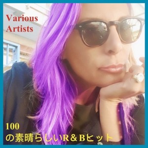收聽Bobby Bland的Your Friends歌詞歌曲