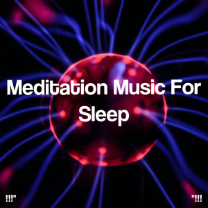 Dengarkan Relaxing Background Music (432 Hz) lagu dari Yoga Music dengan lirik