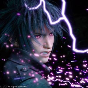 Listen to Out 4 Ur Blood (Explicit) song with lyrics from Shinigami