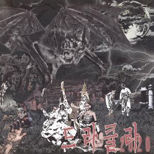 default album img