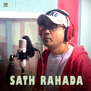 Album Sath Rahanda oleh Swaroop Raj Acharya