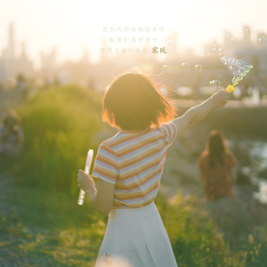 收聽四季音色的實現 (完整版)歌詞歌曲
