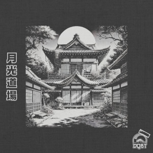 oxinym的專輯Moonlight Dojo