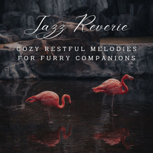 อัลบัม Canine Jazz Reverie: Lounge Serenades for Paws and Coffee ศิลปิน The Jazz Masters