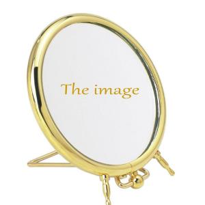 Listen to The Image song with lyrics from Gadolan
