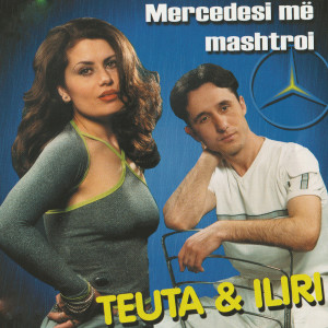 ดาวน์โหลดและฟังเพลง Mercedesi me mashtroi พร้อมเนื้อเพลงจาก Teuta