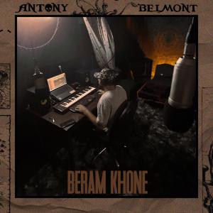 Antony的專輯Beram Khone