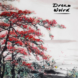 Dengarkan Love lagu dari Moon Tunes dengan lirik