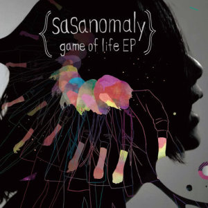 ดาวน์โหลดและฟังเพลง Hodoukyou To Soumatou พร้อมเนื้อเพลงจาก sasanomaly