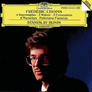 ดาวน์โหลดและฟังเพลง Chopin: Mazurka No.47 in A minor Op.67 No.4 - Allegretto พร้อมเนื้อเพลงจาก Stanislav Bunin